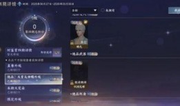 九灵最新爆料消息,最新爆料带你探秘神秘世界