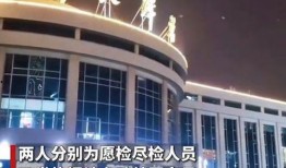 天津最新爆料新冠,追踪病毒变异与防控挑战