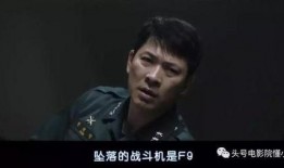 最新爆料韩国高层电影