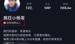 圈粉坚哥最新爆料视频,最新爆料视频深度解析