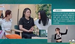 香妈最新爆料新闻,最新爆料新闻背后的惊人真相