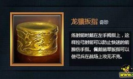 沙金技能爆料最新,揭秘神秘力量，引领游戏新篇章