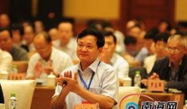 乐东官员爆料新闻最新,揭开事件背后惊人真相