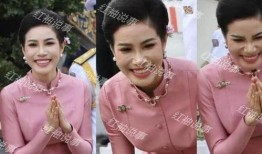 泰国皇室最新爆料诗妮娜,泰国皇室最新爆料揭秘