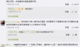迪丽热巴最新代言爆料视频,时尚魅力与品牌新篇章