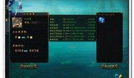 神兽玄武最新爆料,神秘力量与传奇传说的背后真相