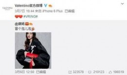 虞建东最新爆料,揭秘事件背后惊人真相