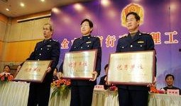 祁门新闻爆料最新消息今天,今日热点事件盘点