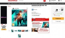 测试版最新爆料