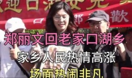 香妈最新爆料新闻,最新爆料新闻背后的惊人真相