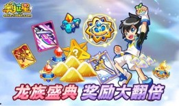 龙族第二季最新爆料,神秘势力崛起，命运之战一触即发！