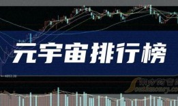 百豪最新爆料新闻报道,揭秘行业动态，洞察市场新趋势