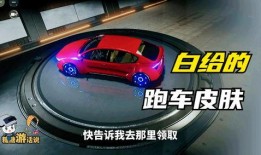 未来之役最新爆料跑车,揭秘最新爆料跑车的神秘面纱