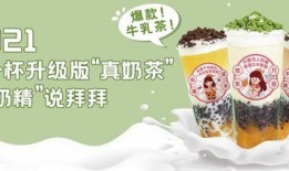 最新茶叶爆料视频大全集,揭秘茶叶大全集背后的秘密与传奇