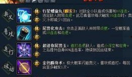 火影宣传图爆料大全最新,最新宣传图揭秘，精彩剧情提前曝光！