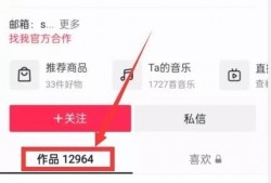 最新热点爆料官网