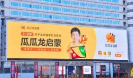 龙货商店最新爆料新闻,最新爆料新闻背后的惊人内幕