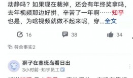 黄磊知乎爆料视频大全最新,揭秘娱乐圈不为人知的幕后故事