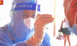 天津爆料人视频最新一期,真相令人震惊！