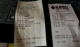 成都廖先生最新爆料,揭秘事件背后惊人真相