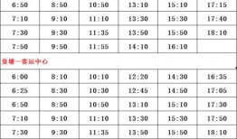 和平小店名单爆料最新版,揭秘神秘名单背后的故事