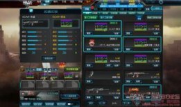 逆战最新爆料时间