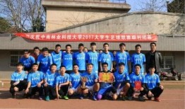 湖北校园爆料新闻最新,真相令人震惊！