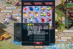 梦幻西游最新爆料,神秘副本揭秘，全新门派即将登场！