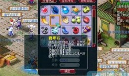 梦幻西游最新爆料,神秘副本揭秘，全新门派即将登场！