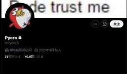 内鬼爆料的最新视频,最新视频揭露惊天秘密