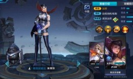 米莱狄皮肤最新爆料,暗黑魔法魅力四溢