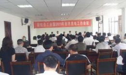 宿松新闻爆料最新,突发！最新事件引发关注，详情即将揭晓