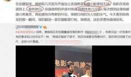 最新爆料导演,揭秘神秘剧情背后的秘密与惊喜