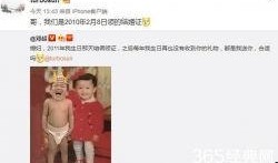 明星娱乐爆料最新消息,明星动向大揭秘，最新动态一网打尽！