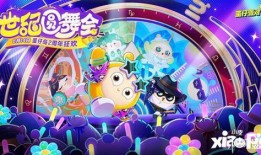 蛋仔最新爆料员是谁,蛋仔最新爆料员身份大揭秘！