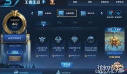 了解王者最新爆料的网站,神秘新英雄即将登场，游戏玩法大革新！