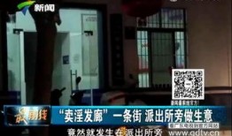 南宁爆料暗拍事件最新消息,最新进展揭秘，真相即将揭晓