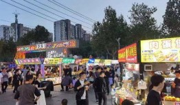 石家庄夜市最新爆料,探秘最新热门美食与潮流聚集地
