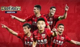 最新前瞻爆料新闻,最新前瞻爆料揭示行业变革新趋势