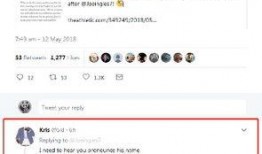 新疆热门爆料新闻最新版