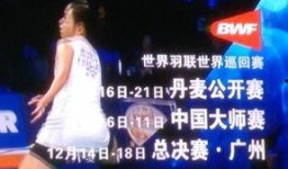 广州陈小陈爆料视频最新,揭秘事件背后惊人真相