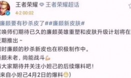 手册新皮肤最新爆料,揭秘神秘爆料背后的设计灵感