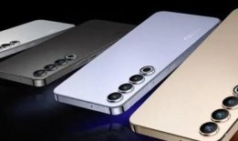 魅族21最新爆料,旗舰性能与时尚设计，引领潮流新篇章