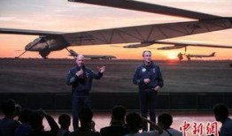 重庆飞行员爆料视频最新,揭秘飞行安全与内部管理疑云