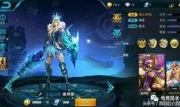 王者皮肤爆料最新一月,一月新皮肤爆料，华丽盛宴即将开启！