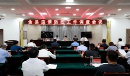 武邑爆料最新消息今天