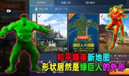 庄先森解说最新爆料,最新爆料背后的惊人真相