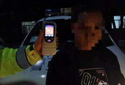 爆料视频酒驾怎么处罚最新