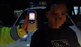 爆料视频酒驾怎么处罚最新