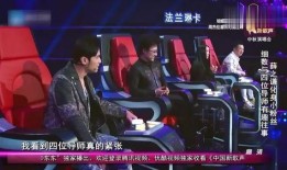 最新嘻哈爆料新闻事件视频